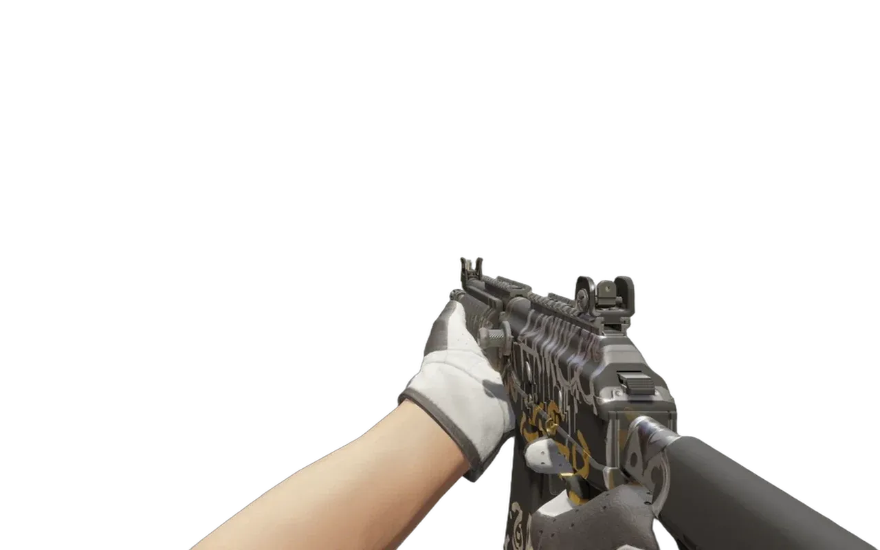 Galil AR Metallic Squeezer with Black Tie Driver Gloves CS2 skin combo