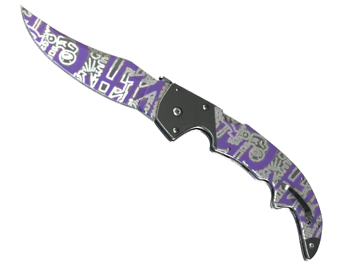 Falchion Knife | Freehand, CS2 Falchion Knife skin