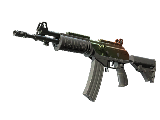 Galil AR | Amber Fade, CS2 Galil AR skin