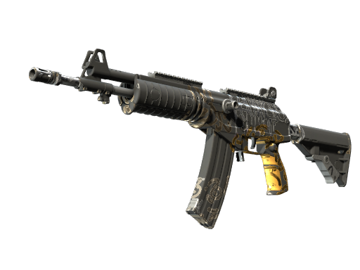 Galil AR | Metallic Squeezer, CS2 Galil AR skin