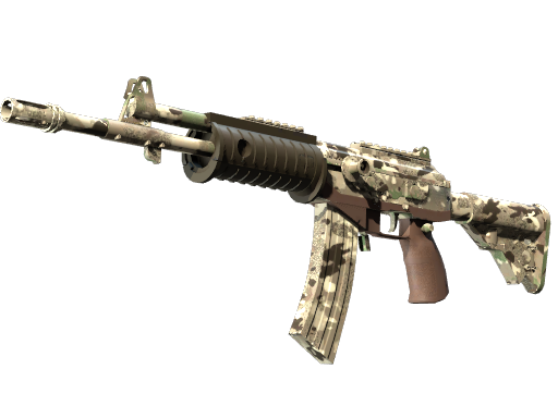 Galil AR | VariCamo, CS2 Galil AR skin