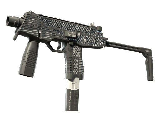 MP9 | Featherweight, CS2 MP9 skin