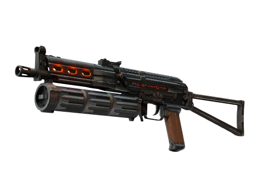 PP-Bizon | Runic, CS2 PP-Bizon skin