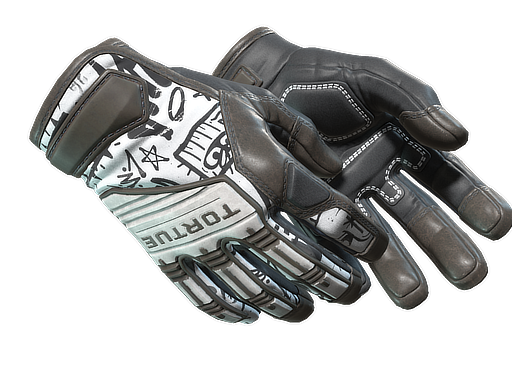 Specialist Gloves | Blackbook, CS2 Specialist Gloves skin