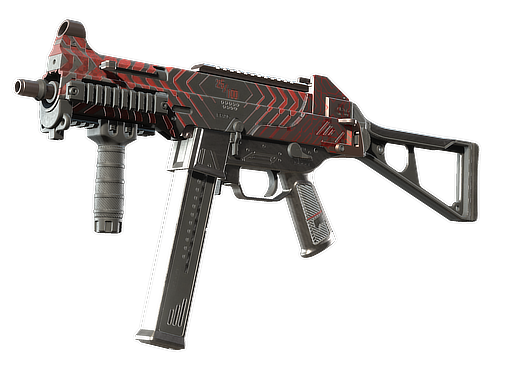 UMP-45 | Fragment, CS2 UMP-45 skin