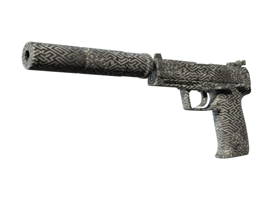 USP-S | Pathfinder, CS2 USP-S skin